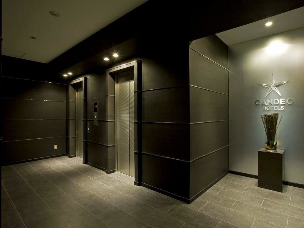 Candeo Hotels Fukuyama Zewnętrze zdjęcie