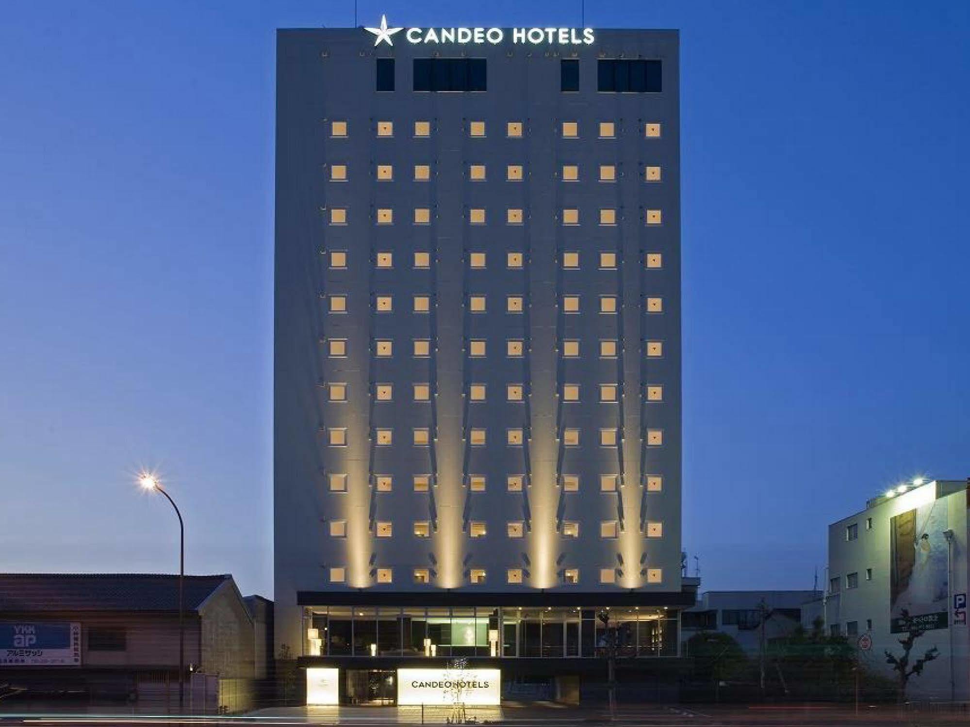 Candeo Hotels Fukuyama Zewnętrze zdjęcie