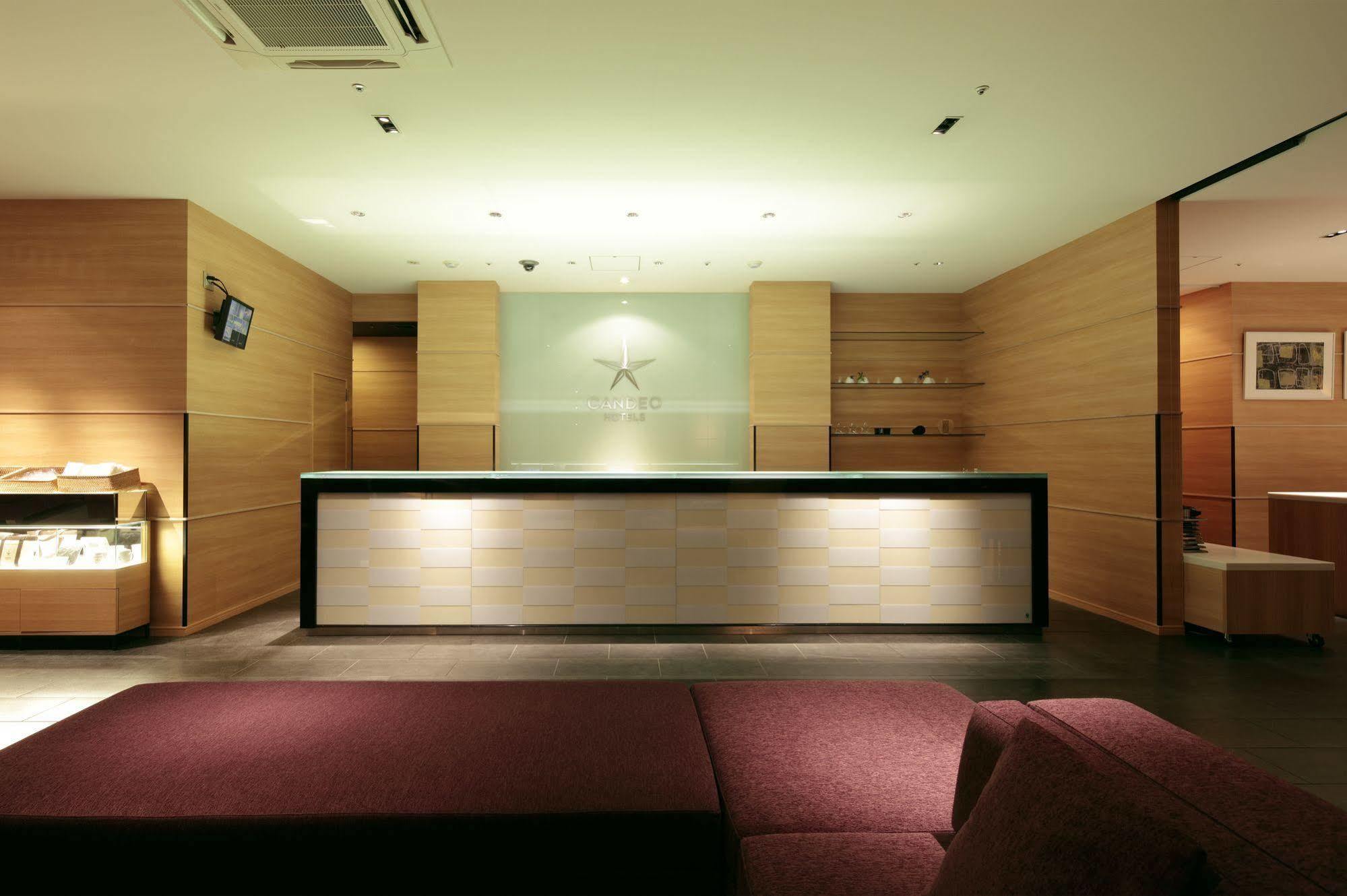 Candeo Hotels Fukuyama Zewnętrze zdjęcie